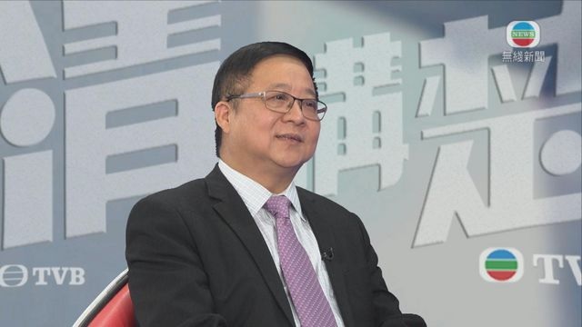 EOC Chairperson appearing on TVB On the Record programme